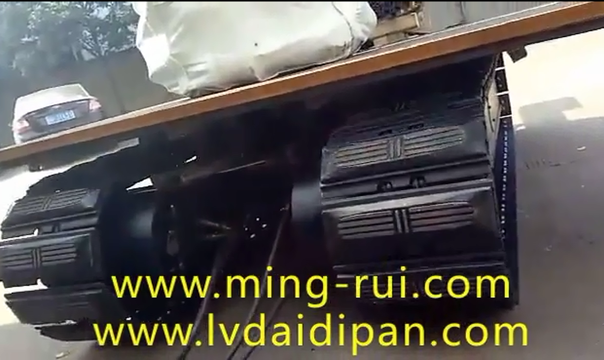 15噸履帶底盤負(fù)載試驗視頻